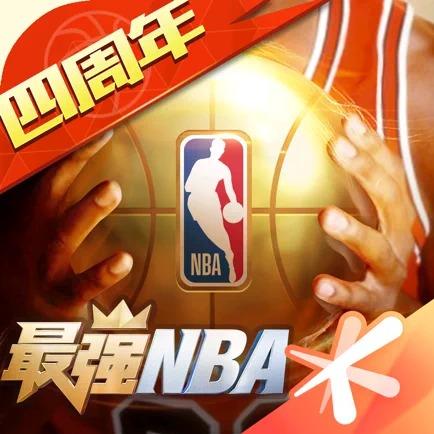 在金元中超