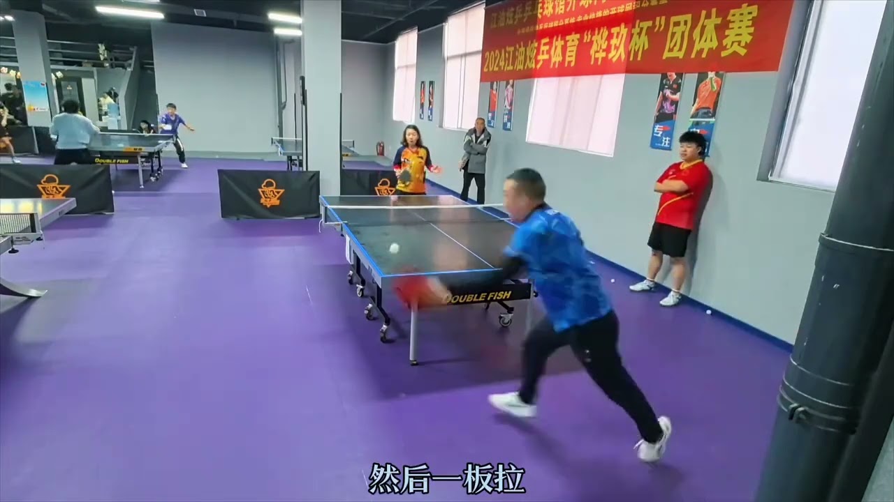 球员的情绪