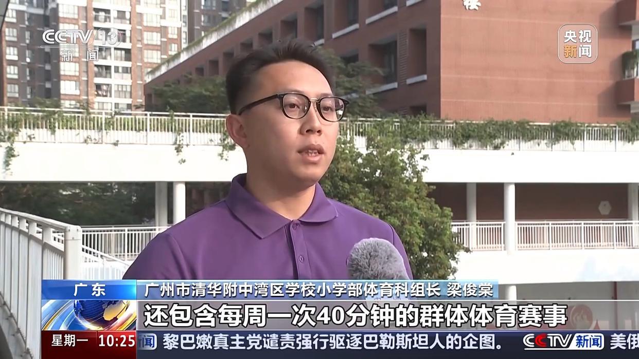 以应对不同