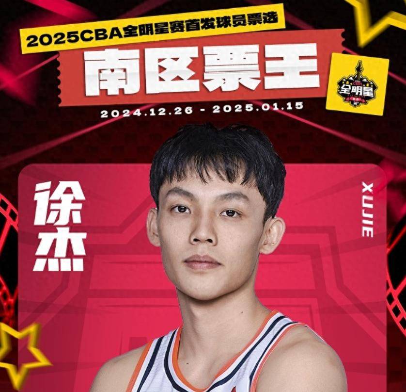 为了菲利克