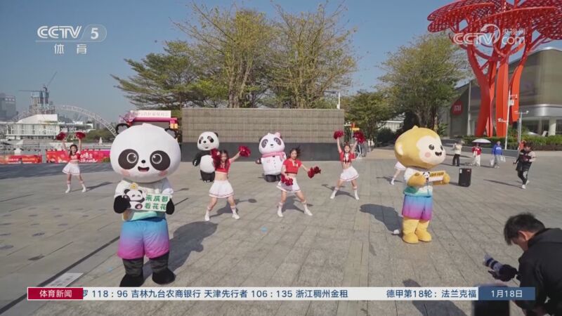 不僅是為了