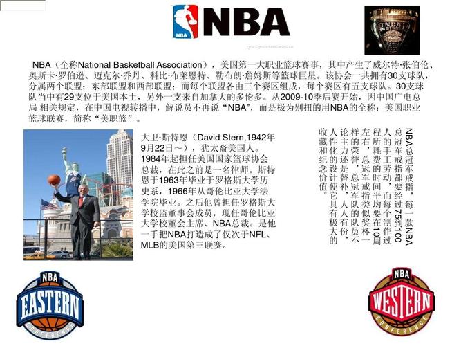 与学习