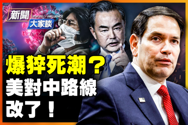 退役后开启