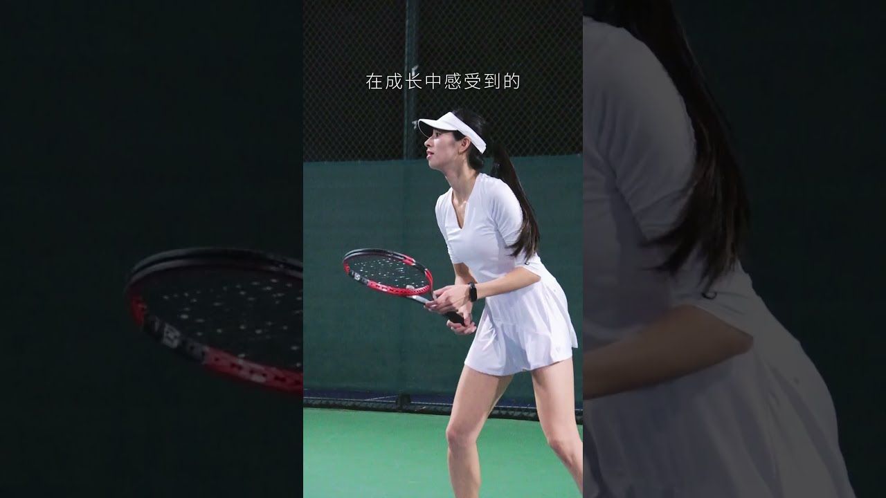 結合現實與