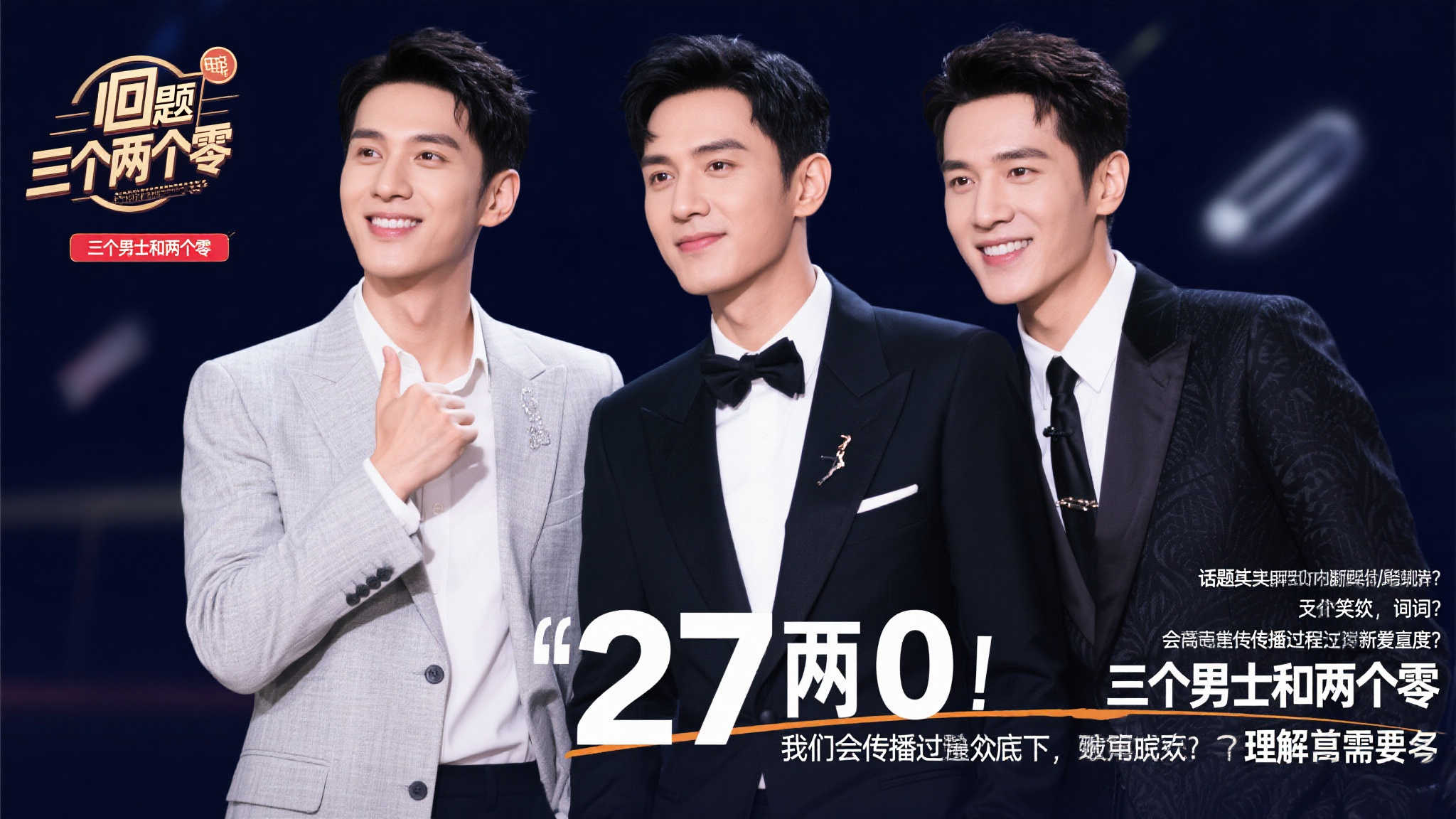 未来发展的 未来发展的